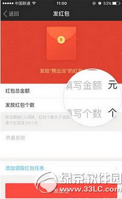 �ٶ�Ŵ��������� �ٶ�Ŵ�����ֽ̳�