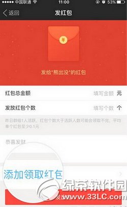 �ٶ�Ŵ��������� �ٶ�Ŵ�����ֽ̳�