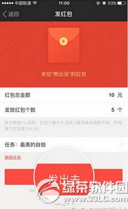 �ٶ�Ŵ��������� �ٶ�Ŵ�����ֽ̳�