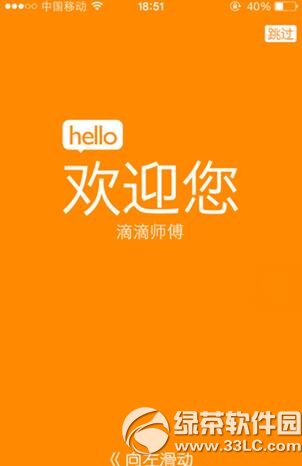 �εδ��������� �εδ򳵼�����������