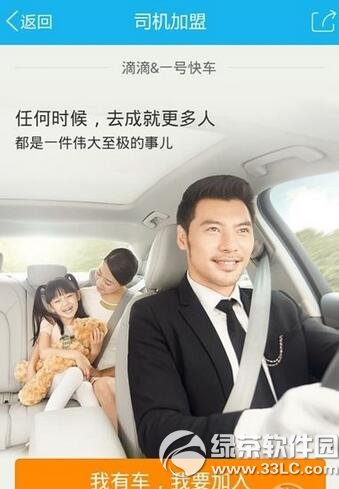 �εδ���ô���� �εδ򳵼�����������