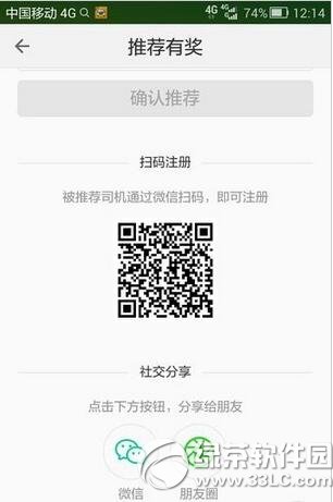 �εδ���ô���� �εδ򳵼�����������