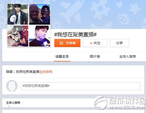 ����ֱ���������� ����ֱ������ͼ����ϸ�̳�