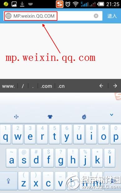 ΢�Ź��ں��ֻ���ô��¼ ΢�Ź��ں��ֻ���½�̳�