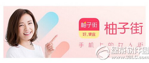 ���ӽֲ���ʾ������Ϣ������ ���ӽ�������������Ϣ