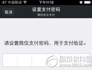 ���ִ���ô�� ���ִ�ʹ��ͼ�Ľ̳�