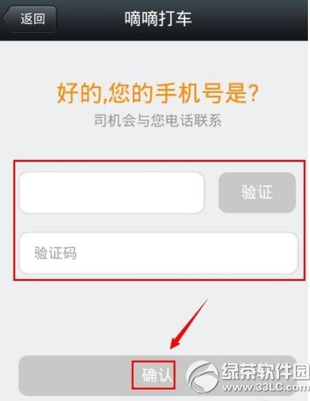 �εδ���ô��΢�Žг� �εδ�΢�Žг�����