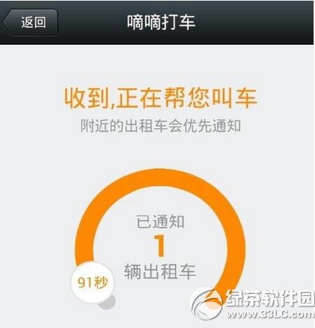 �εδ���ô��΢�Žг� �εδ�΢�Žг�����