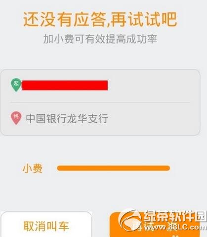 �εδ���ô��΢�Žг� �εδ�΢�Žг�����