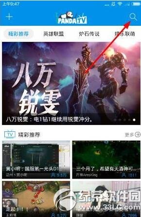 ΢����ҳ���޷���¼��ô�� ΢����ҳ���޷���¼�����ʽ