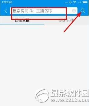 ��èTV������������� ��èTV����Ų�ѯ��ʽ