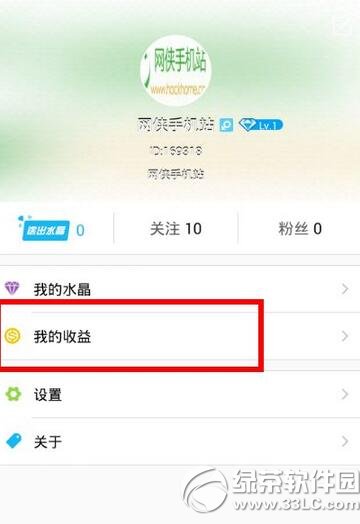 ˮ��ֱ������������ ˮ��ֱ�����������㷨