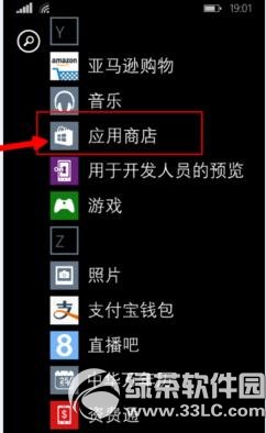 ΢��ҳ������������ ΢��ҳ��淢���ͼ����ϸ�̳�