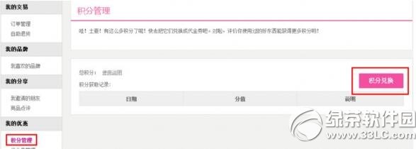 ��ѿ����������� ��ѿ����ȡ�÷�ʽ