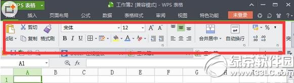 wps�˵��������������� wps�˵����ָ��취