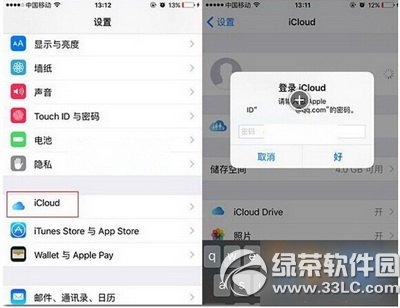 ��ô�ر�apple pay ƻ��apple pay�رշ�������