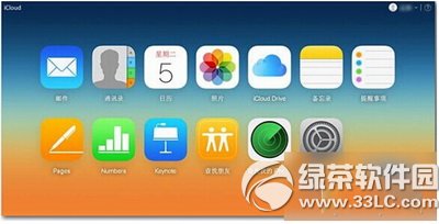 �����ر�apple pay ƻ��apple pay�رհ취����