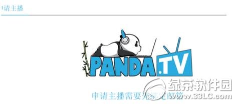 ��ètv������ô���� ��ètv��������̳�