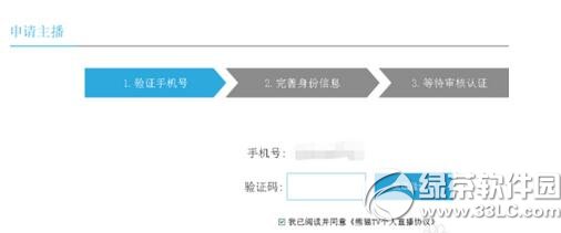 ��ètv������ô���� ��ètv��������̳�