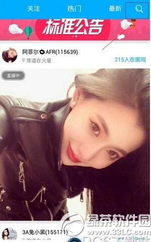 ˮ��ֱ�������������� ˮ��ֱ������ͼ����ϸ�̳�