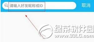 ˮ��ֱ��������ôʹ�� ˮ��ֱ�������̳�