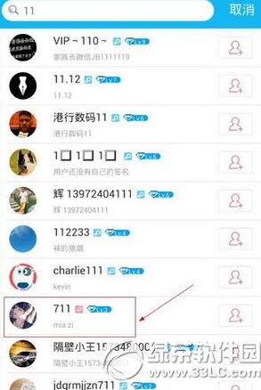 ˮ��ֱ��������ôʹ�� ˮ��ֱ�������̳�