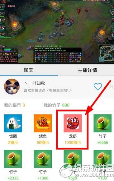 ��èTV��Ϻ����Ǯ ��èTV��Ϻ�۸����