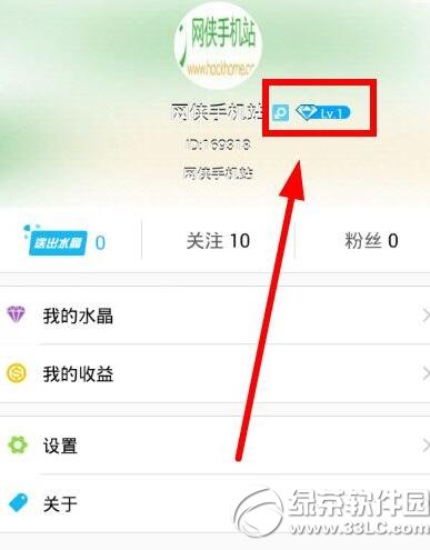 ˮ��ֱ���������� ˮ��ֱ������ͼ����ϸ�̳�