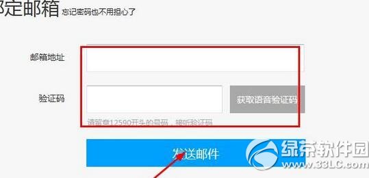 ��èTV��ô������ ��èTV������̳�