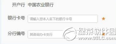 ��ètv��ô�����п� ��ètv���п��󶨽̳�