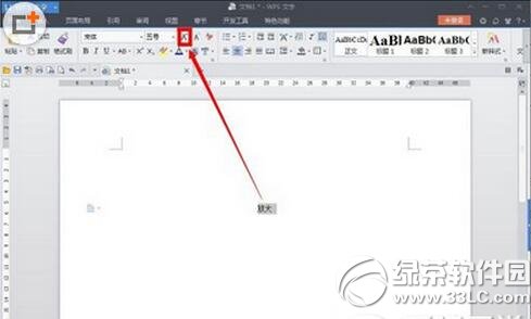 ƻ��app store���ʲ�����ô�� ����app store�����������