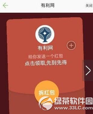 ��Уһ��ͨ��ô��ȡ��� ��Уһ��ͨ��ȡ����̳�