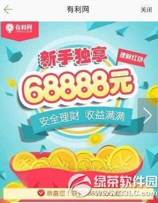 ��УһЩͨ������ȡ��� ��УһЩͨ��ȡ���ͼ����ϸ�̳�