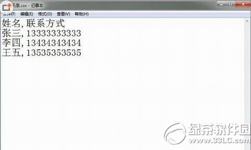 wps�ֻ�ң��ppt��ô�� wps�ֻ�ң��ppt�̳�