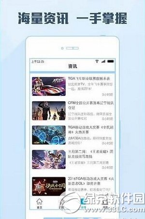 ����tv������������ ����tv��������