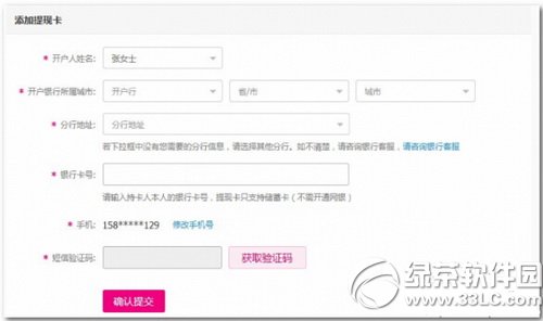 ΨƷ��Ǯ���������� ΨƷ��Ǯ����ô����