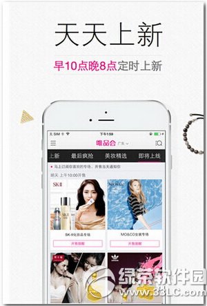 ΨƷ����Ի��������� ΨƷ��������������