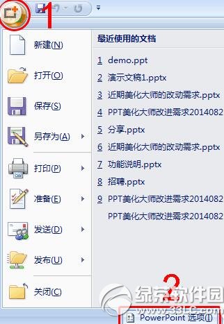 ��ͼֽ��ɶ���� ��ͼֽ����cadsee����