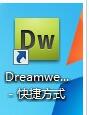 dreamweaver��ô����ͼƬ dreamweaverͼƬ����ͼ�Ľ̳�