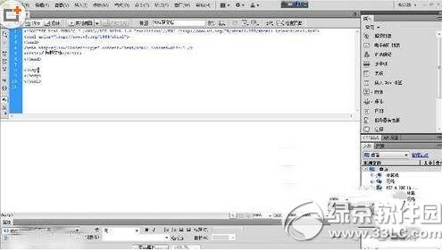 dreamweaver��������ͼƬ dreamweaverͼƬ����ͼ����ϸ�̳�