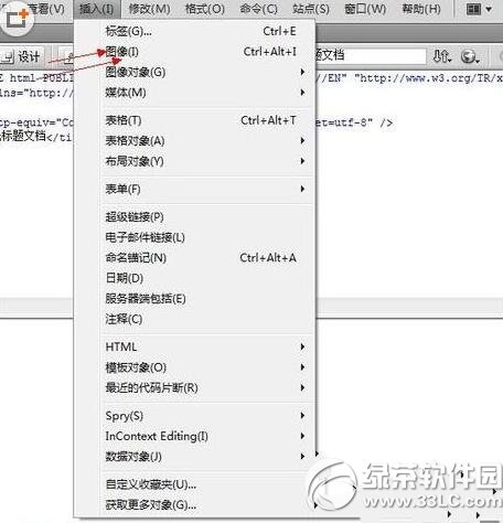 dreamweaver��ô����ͼƬ dreamweaverͼƬ����ͼ�Ľ̳�