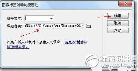 dreamweaver��ô����ͼƬ dreamweaverͼƬ����ͼ�Ľ̳�