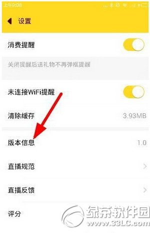 ����ֱ����ô���� ����ֱ��app������������