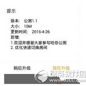 ����ֱ���������� ����ֱ��app�����취����