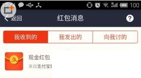 ֧���������ô���� ֧�����������ͼ�Ľ̳�