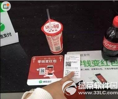 ΢�����㼼�������� ΢�����㼼������ͼ����ϸ�̳�