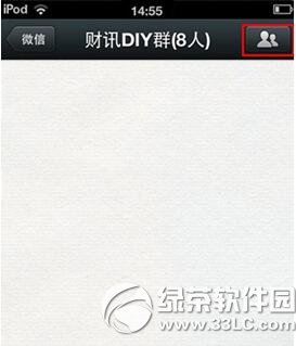 ΢��Ⱥ���������Ƕ��� ΢�Ž�Ⱥ����