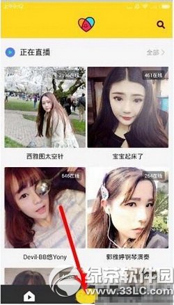 ����ֱ����ô�õ���ֱ�� ����ֱ�������õ���ֱ����