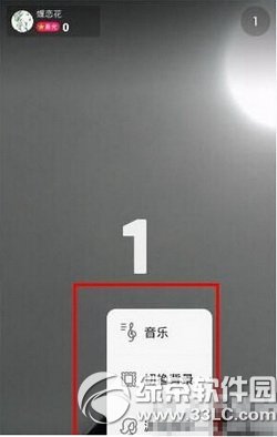 ����ֱ����ô�õ���ֱ�� ����ֱ�������õ���ֱ����