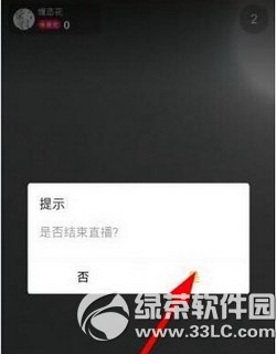 ����ֱ�������õ���ֱ�� ����ֱ�������õ���ֱ����